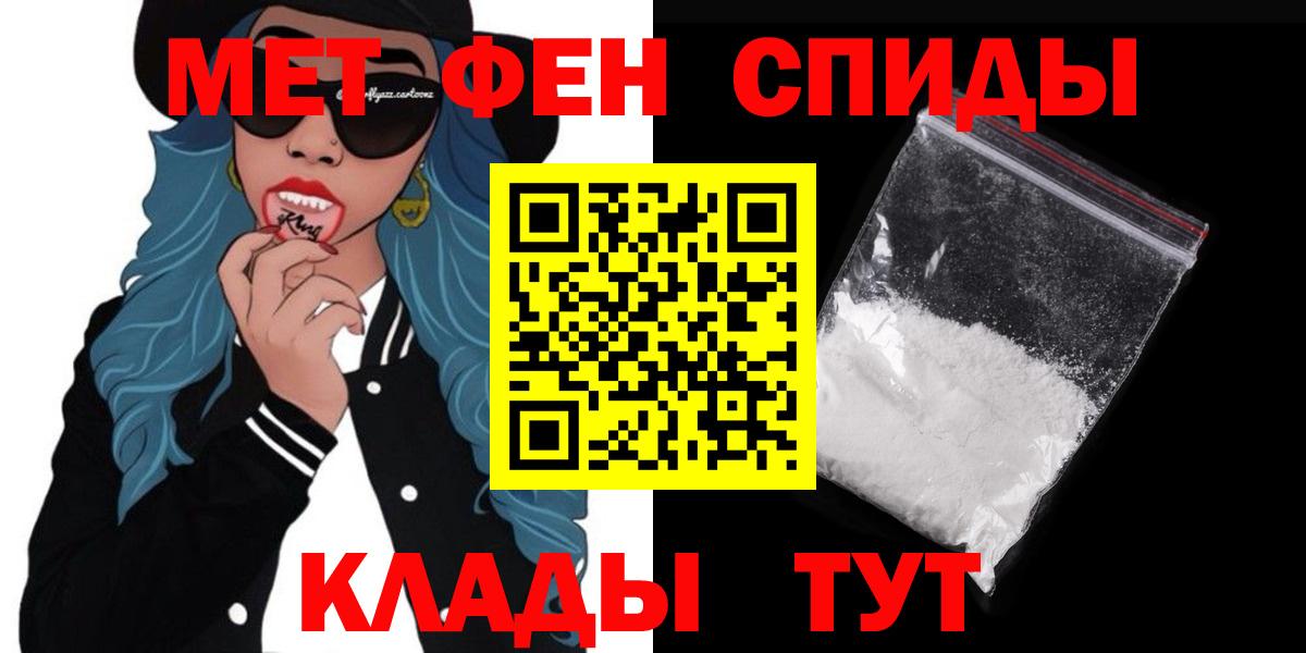 Amphetamine 98% Богданович