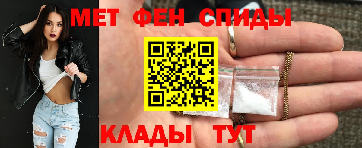Богданович  shop наркотические препараты  Амфетамин  Вход с VPN  Amphetamine Розовый  Amphetamine 