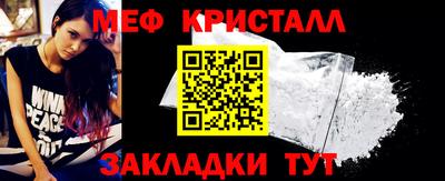ПСИЛОЦИБИНОВЫЕ ГРИБЫ Апшеронск