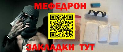 ПСИЛОЦИБИНОВЫЕ ГРИБЫ Апшеронск