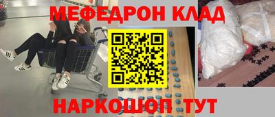 ПСИЛОЦИБИНОВЫЕ ГРИБЫ Апшеронск