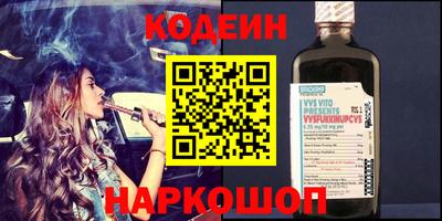 твердый Аргун
