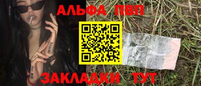 твердый Аргун