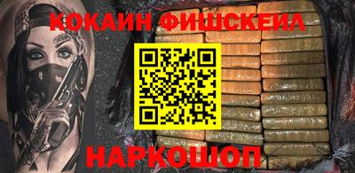 а пвп мука Донской