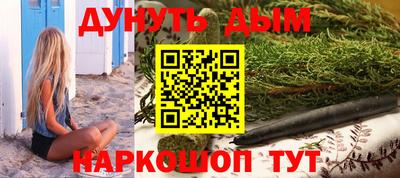 таблы Заволжье
