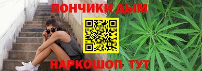 стафф Заводоуковск