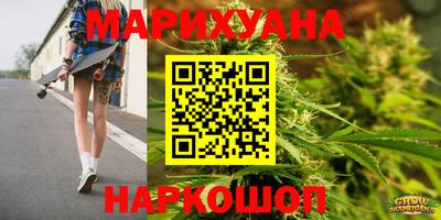 твердый Аргун