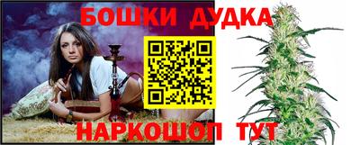 твердый Аргун