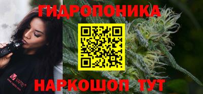 кокаин перу Апрелевка