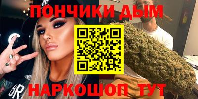 кокаин перу Апрелевка