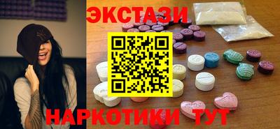 твердый Аргун