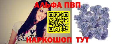 твердый Аргун