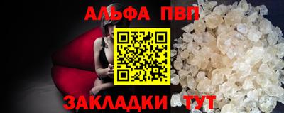 твердый Аргун