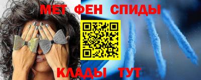 ПСИЛОЦИБИНОВЫЕ ГРИБЫ Апшеронск