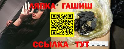 кокаин перу Апрелевка