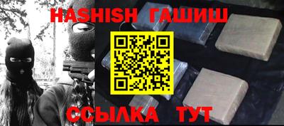 твердый Аргун