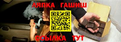 кокаин перу Апрелевка