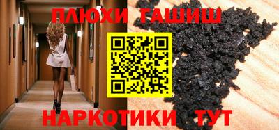 твердый Аргун