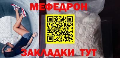 кокаин перу Апрелевка
