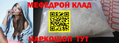 ПСИЛОЦИБИНОВЫЕ ГРИБЫ Апшеронск