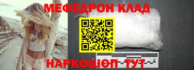 кокаин перу Апрелевка