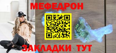 твердый Аргун